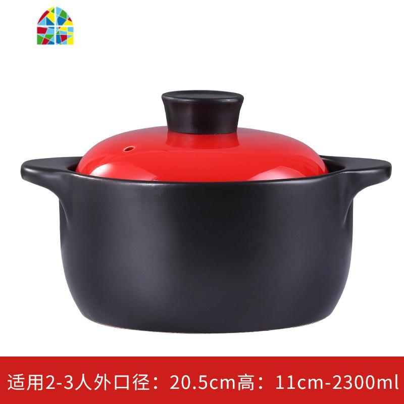 砂锅炖锅家用陶瓷煲汤煮粥干烧煲沙锅大小号明火陶瓷煲