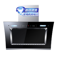 尊威(JOUE)双电机油烟机侧吸式脱排抽油烟机A022 830宽高配5键手动开合(热清洗+体感)