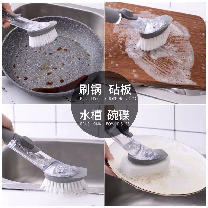 刷锅厨房清洁刷锅刷子洗碗海绵自动加液刷锅器家用洗锅刷|升级款长柄液压刷(试用装)