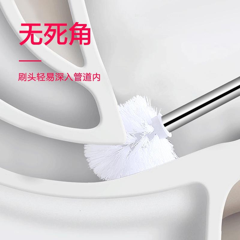 家用长柄无死角洗厕所刷子卫生间软毛带底座马桶刷清洁刷洁厕套装 蓝色叶形2个装带底座