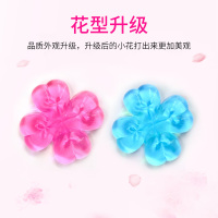山山50g*4支装马桶小花洁厕灵厕所除臭神器去异味清洁剂日本开花凝胶芳香蓝泡泡