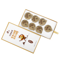 老山小罐蜜老山蜜技洋槐花蜂蜜 20克/罐*7罐