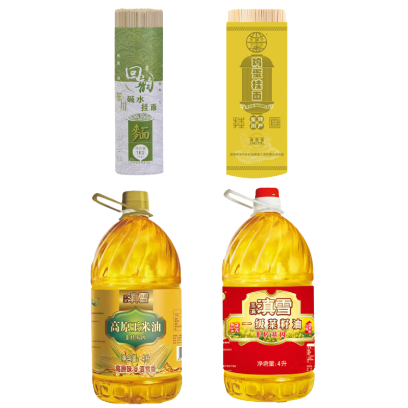 八宝贡5kg*2+福临门米5kg*1+回韵面1kg*1+大胡子面1kg*1+滇雪油4L*2+面包工坊礼盒420g*1高清大图