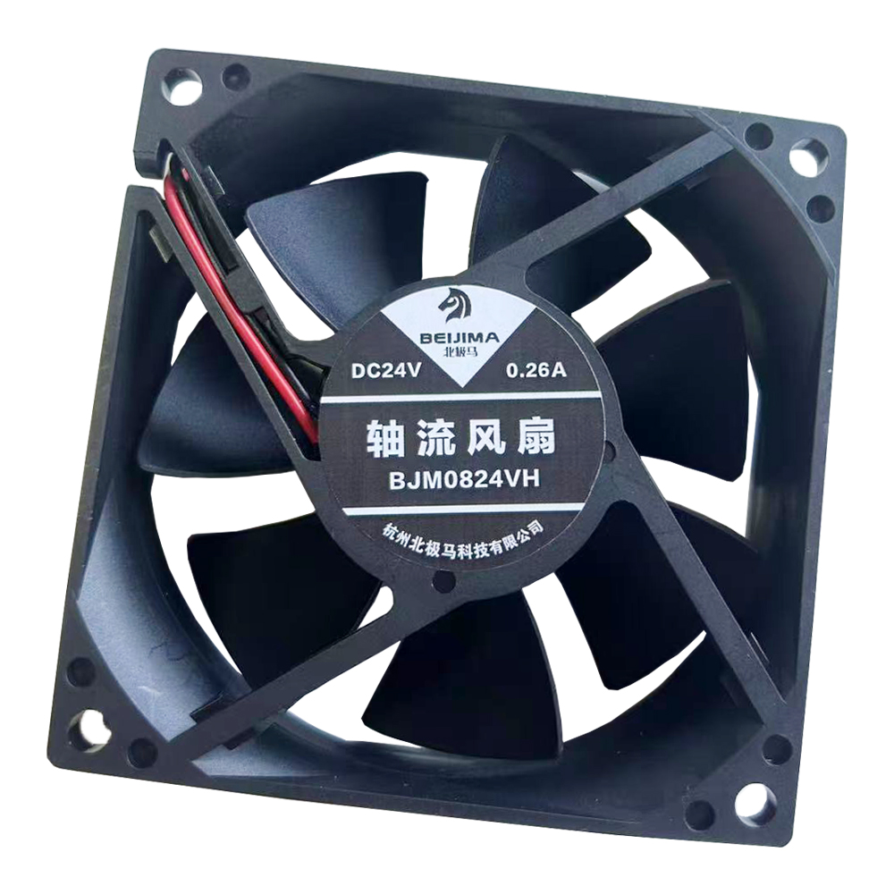 北极马 轴流风扇 BJM0824VH 机箱风扇 设备风扇 设备散热器
