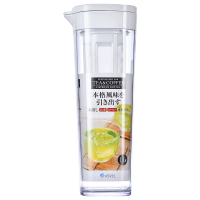 ASVEL 日本冷水壶夏凉开水杯耐高温家用 ASVEl大容量塑料果汁杯柠檬茶壶 1.1L带过滤 白色