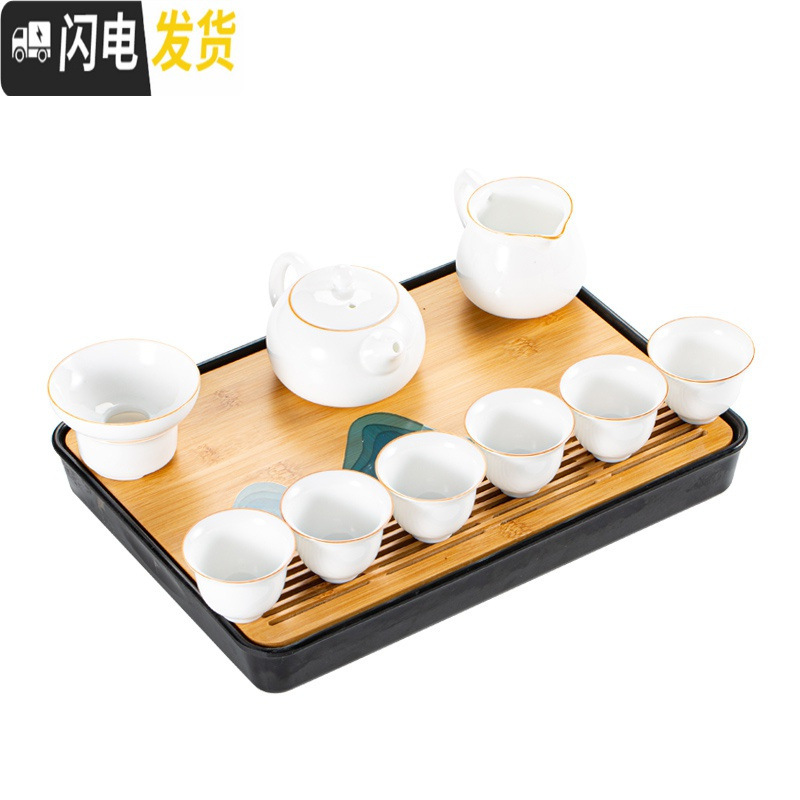 三维工匠 功夫茶具套装办公室家用日式茶壶小茶盘白瓷茶杯陶瓷薄胎泡 B06#蓝纹盖碗组+016远山盘