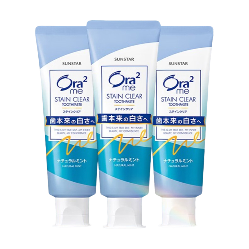 皓乐齿亮白净色牙膏(天然薄荷味) 140g 3支组合装