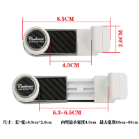 快美特(CARMATE)车载手机支架多功能空调出风口支架导航架窄屏汽车手机架 黑色