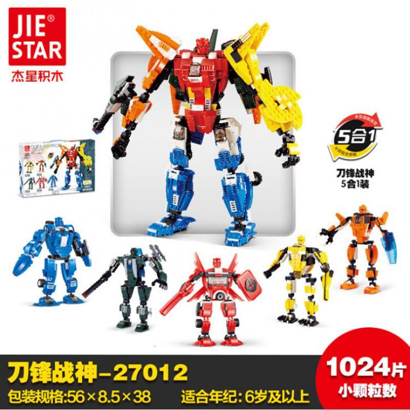 杰星刀锋战神机器人 启蒙拼装拼插塑料变形3合1积木玩具27012