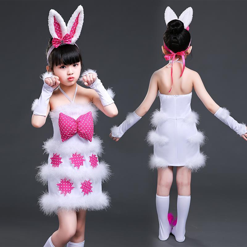 六一儿童节小兔子演出服动物衣服小白兔演出服女幼儿园舞蹈表演服女款