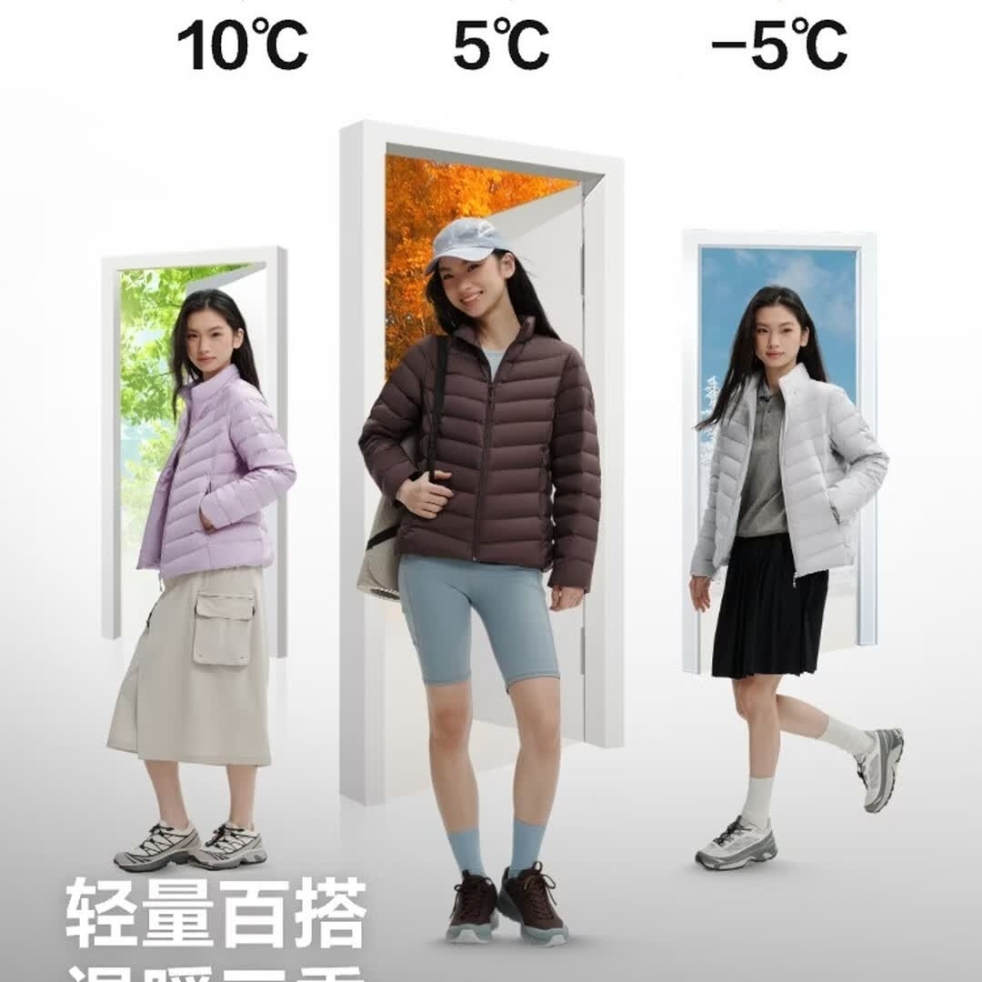 波司登(BOSIDENG)女士轻薄羽绒服短款立领排骨条百搭外套B260135006 焦糖咖色|7637 尺码160高清大图