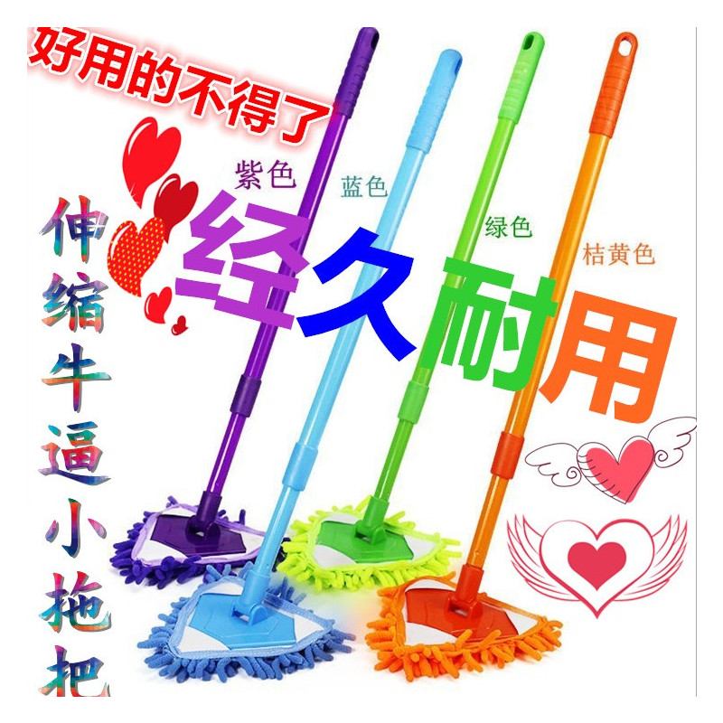 厨内助清洁工具雪尼尔三角形四角形迷你平板拖把地板拖把厨房不锈钢伸缩小拖把 价格图片品牌报价 苏宁易购厨内助凯易日用品专卖店