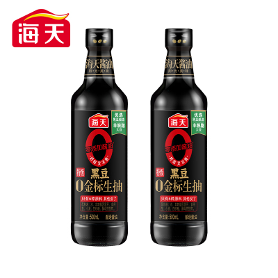 海天0添加黑豆金标生抽500ml*2瓶