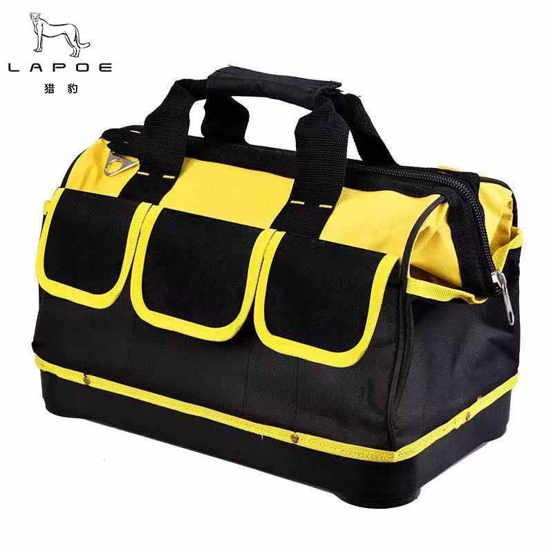 猎豹工具包收纳包胶底20寸46*26*30cm个高清大图