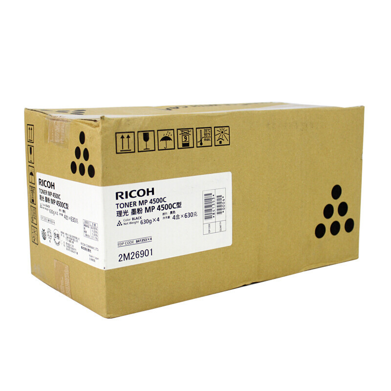 理光(Ricoh)MP 4500C黑色墨粉单支装 适用MP4000B/4000BSP/5000B/4001/5001