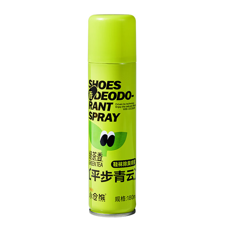 小仓熊 XH800002香氛除臭套装 香氛挂片5片*2袋 除臭鞋球12g/个*2袋 鞋用除臭喷雾180ml*2高清大图