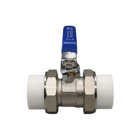 盛京联硕 PPR双活接球阀PPR75(2.5寸) 个