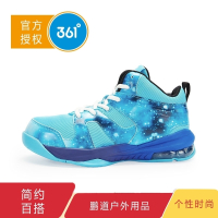 361°【361度童装旗舰店】361童鞋男童篮球鞋_运动鞋新款晶莹气垫篮球 抖音