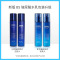 AHC玻尿酸水乳套装 B5玻尿酸水120ml+乳120ml 补水保湿舒缓镇定肌肤水油平衡 学生护肤品