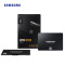 三星(SAMSUNG)500GBSSD固态硬盘 SATA3.0接口 870 EVO(MZ-77E500B)