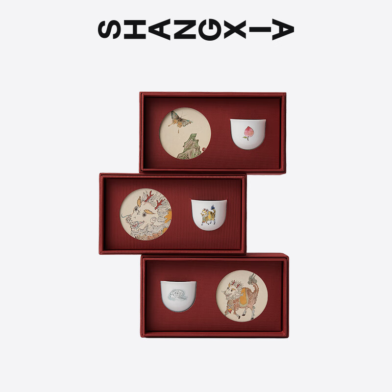 SHANG XIA上下茶歌 麒麟寿桃罗汉杯 带杯垫 寿桃杯*1+太湖石杯垫高清大图