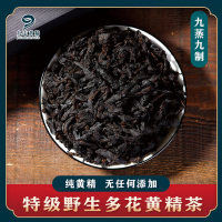 安化县九志黄精茶6g*5 FPAHX0016