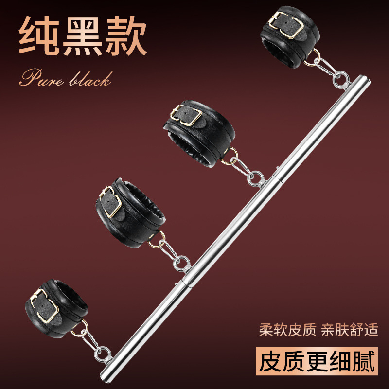 久爱sm情趣道具捆绑束缚性玩具乳夹成人用品夫妻床上调情女奴调教 SM-一字束缚纯黑款+手脚铐 默认尺码