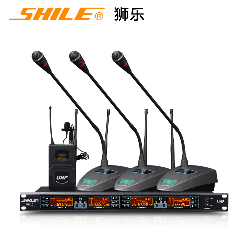 狮乐 SH10一拖4无线话筒会议、舞台专用鹅颈领夹头戴耳麦克风套(主机+1领夹+3鹅麦)