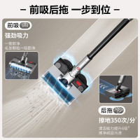 苏泊尔(SUPOR)吸尘器手持无线家用免手洗自清洁智能交互吸拖一体洗地机擦地机家庭车载适用EVS-AP