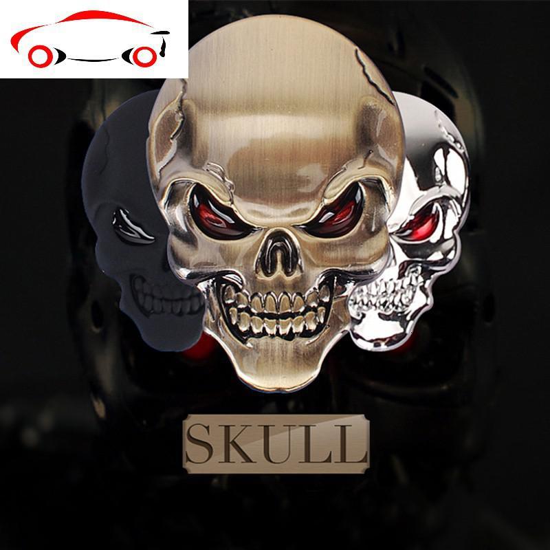 哈雷骷髅头车标金属车身贴划痕贴油箱盖汽车贴纸铝标侧标jingping骷髅