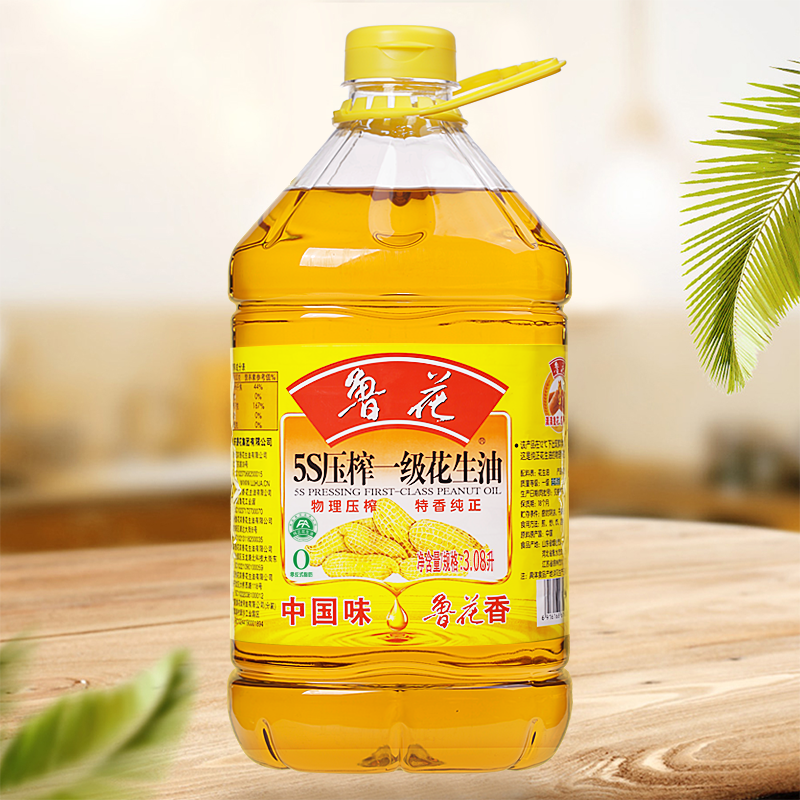 鲁花5s压榨一级花生油308l物理压榨食用油粮油视频