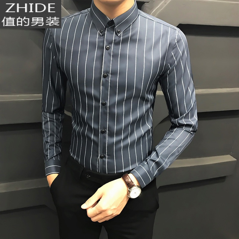 SUNTEK春季条纹保暖加厚衬衫男长袖修身韩版潮流加绒休闲男士衬衣男商务衬衫