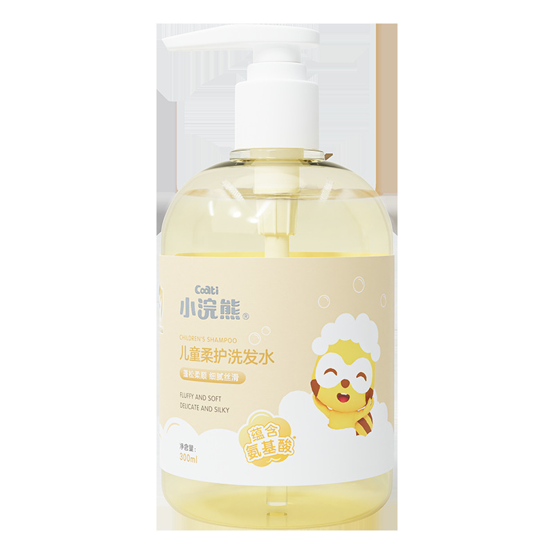小浣熊儿童洗发水一瓶装+防蛀健齿牙膏一支宝宝专用女孩3-15岁以上男童宝宝氨基酸无硅油洗头膏