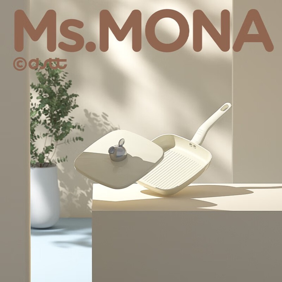 都市太太(Dstt)珐琅陶瓷煎烤锅DSJG