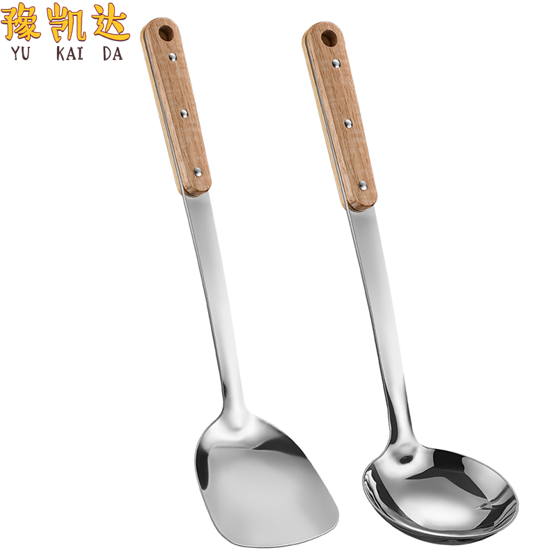 豫凯达锅铲汤勺 木柄把高清大图