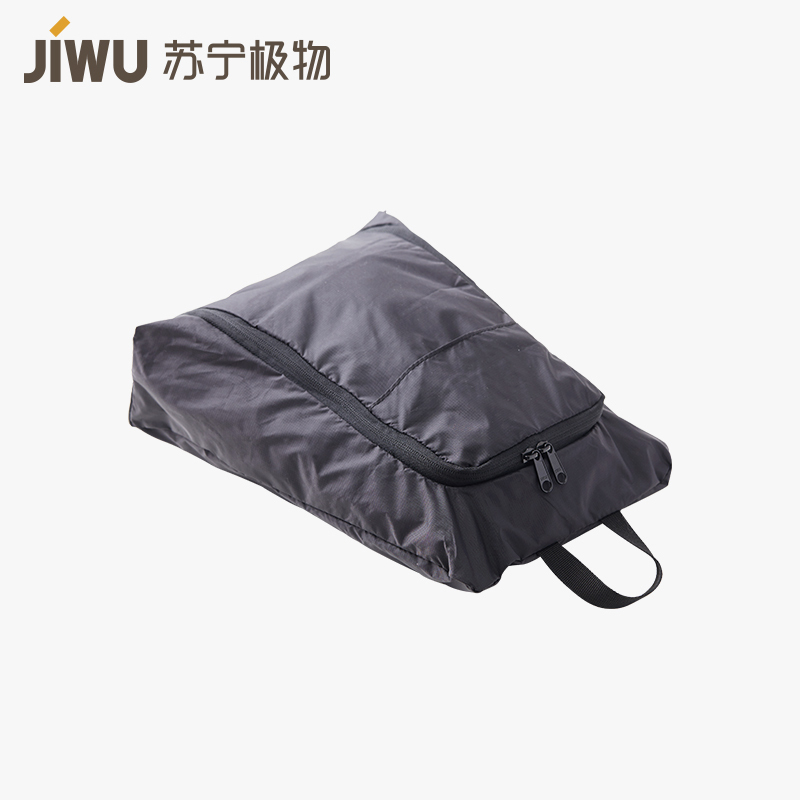 苏宁极物 便携鞋子尼龙旅行收纳袋收纳包