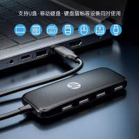 HP惠普DHC-CT110C拓展坞扩展转换usb2.0分线器hub集线器网线多功能接口转接头笔记本电脑平板手机配件