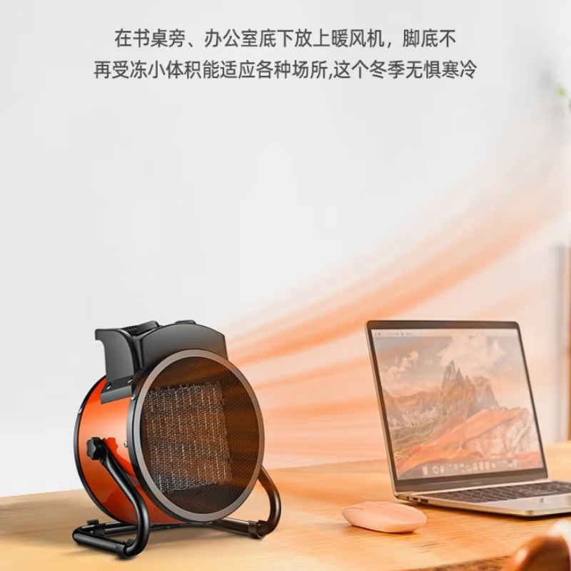 宝尔玛 工业暖风机小钢炮取暖器养殖大棚大空间加热器家用商用电暖器T19