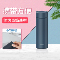 得途DOOTOO真空不锈钢保温杯大容量高档商务便携DT-BWB40