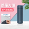 得途DOOTOO真空不锈钢保温杯大容量高档商务便携DT-BWB40