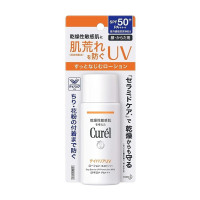 [防晒轻松]珂润UV防晒乳液 SPF50+ 60ml 防晒/隔离