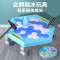 拯救企鹅破冰玩具儿童益智桌面游戏男孩敲打冰块桌游智力开发6岁|加大两件套丨企鹅+海盗桶 加大加厚环保材质