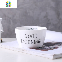 陶瓷碗日式方碗 创意吃米饭碗家用可爱字母天气汤碗沙拉碗甜品碗 FENGHOU 雨天（4.5英寸方碗）