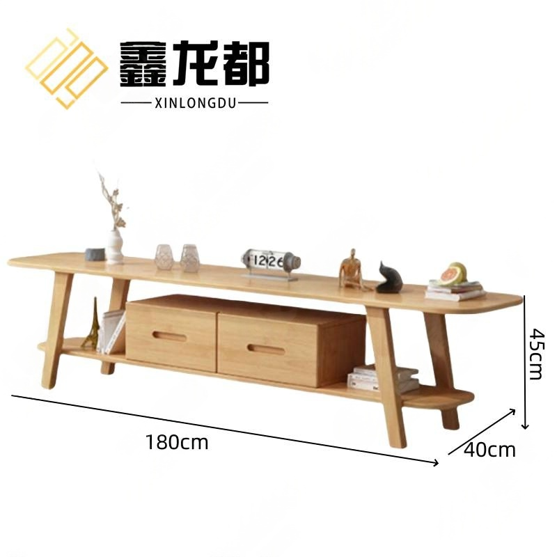 鑫龙都