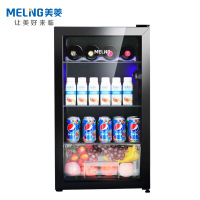 美菱 (MELING)立式家用冰吧 冷藏保鲜迷你展示柜 茶叶水果护肤品小型冰柜SC-120