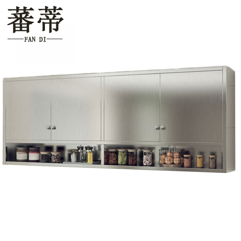 蕃蒂