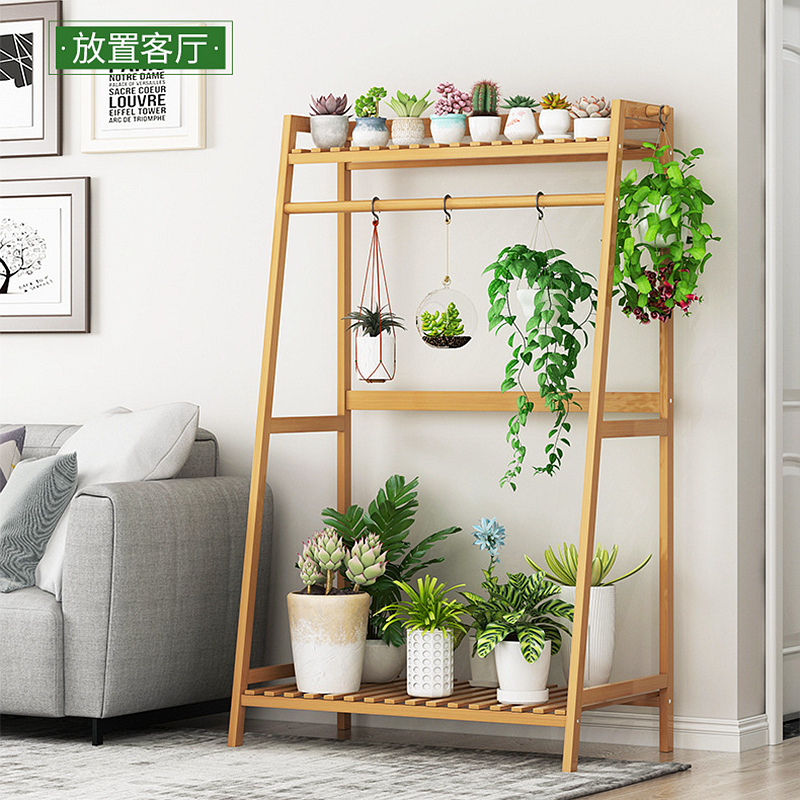 弘拜楠竹花架多层落地室内置物架阳台花架子客厅绿萝多肉省空间落地