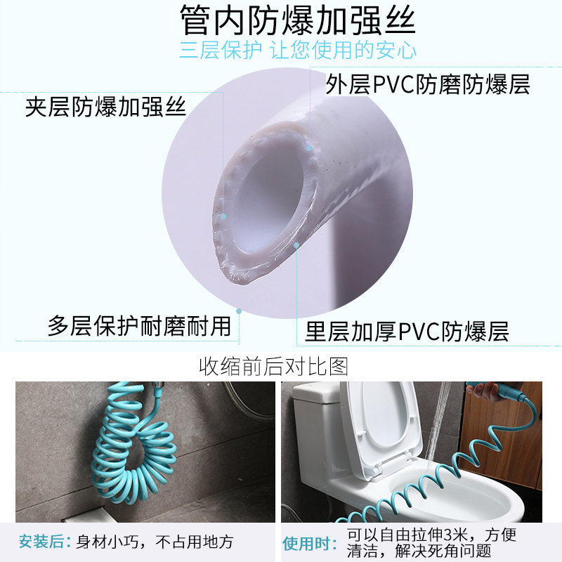 潜水艇卫生间冲洗器马桶伴侣增压喷枪套装水龙头喷头高压水枪厕所F405高清大图