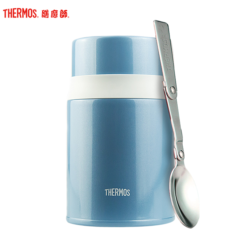 膳魔師(THERMOS焖烧杯/罐TCLD-520S高真空保温杯316L不锈钢膳魔师520ML饭盒免火焖烧餐具蓝色通用
