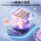 [政府补贴]美的万向X6S Max白洗碗机嵌入式升级18套七星消杀四星消毒一键洗烘蒸汽单消毒UV杀菌105℃热风烘干